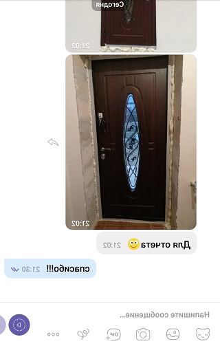 Мод.№Могилевские двери входные премиум